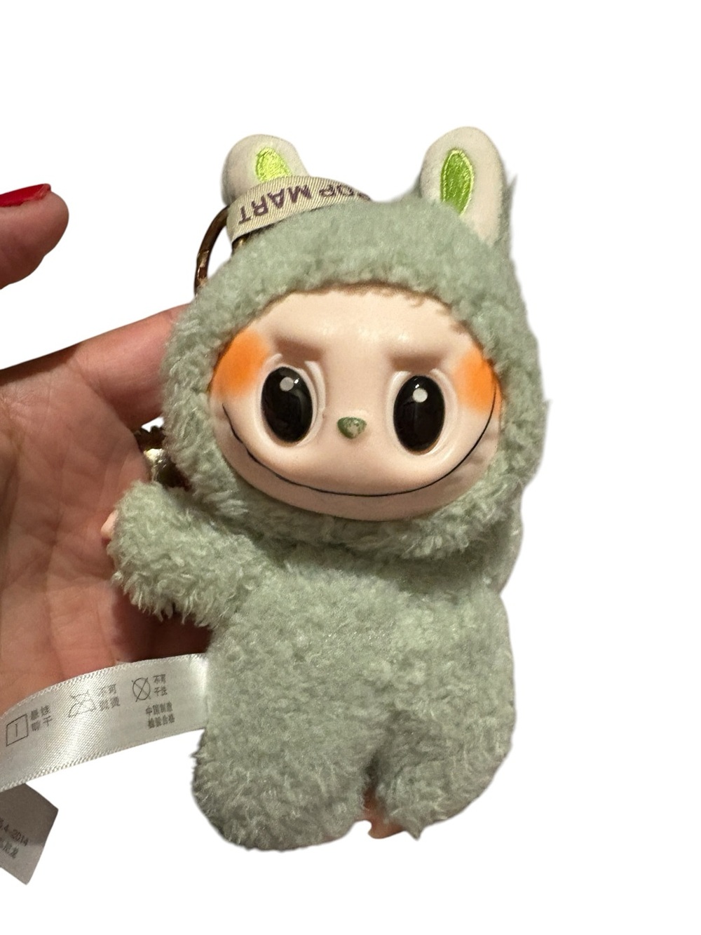 Authentic Green Grape Pop Mart Labubu - The Monsters - Exciting Macaron Keychain